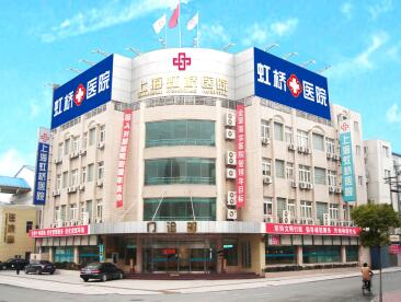 贵阳治疗强直医院挂号 贵阳治疗强直医院挂号