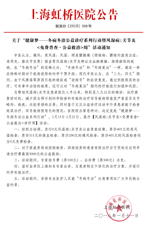 Ριϵж ʪ|ؽ<ղ顤>