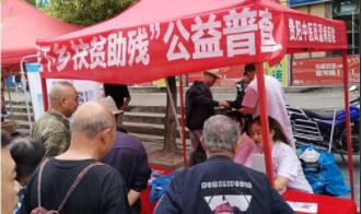 ǿֱҽԺչҽƶСղ