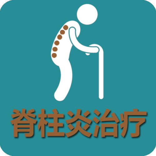 ǿֱԼҽԺǿֱԼҪʲô