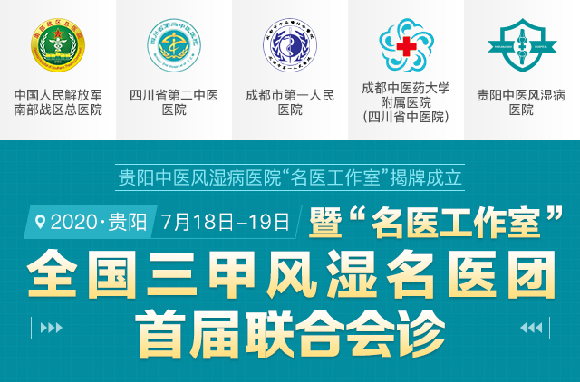 ǿֱҽԺҽҡƳ ߡҽҡȫ׷ʪҽ׽ϻ