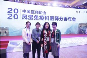 ǿֱҽԺΡκγϯ2020йҽʦЭʪ߿ҽʦֻ