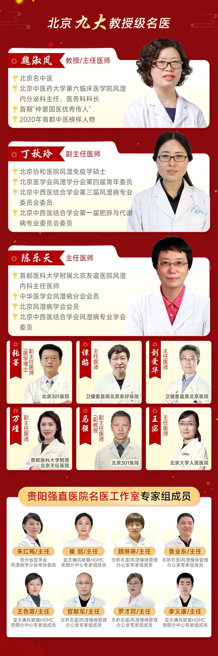 <9.29-10.6>[Ŵڼҽ]۹|ʹʪǲ·ţ